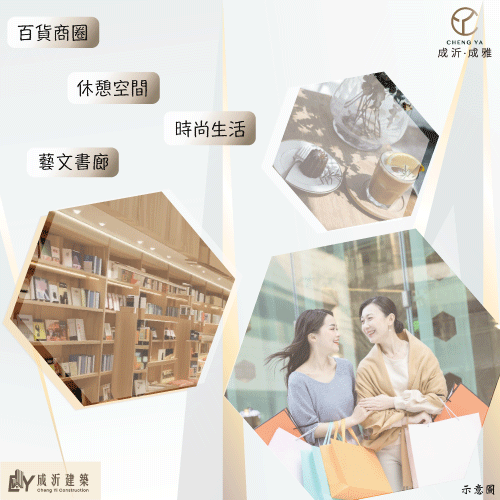 20240726chengyi-note-01