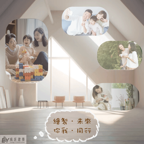 20240727-chengyi-note-07
