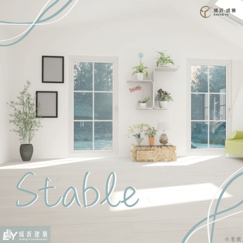 20240727chengyi-note-02
