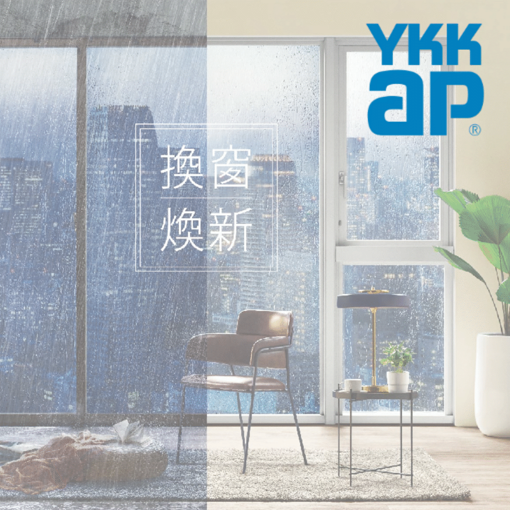 chengya-materials_list-03.gif