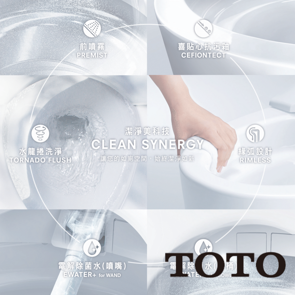 chengya-materials_list-09.gif