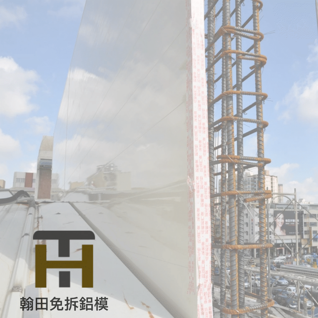 chengya-materials_list-11.gif
