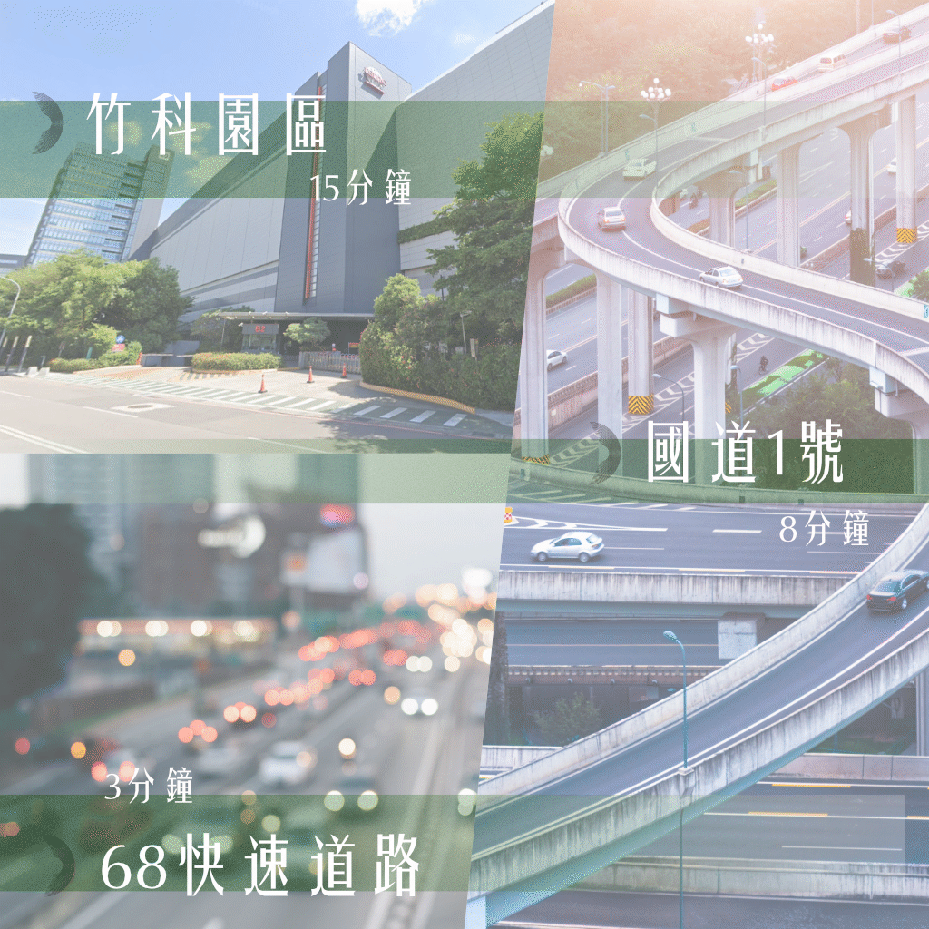 chengya-page-05-traffic.gif