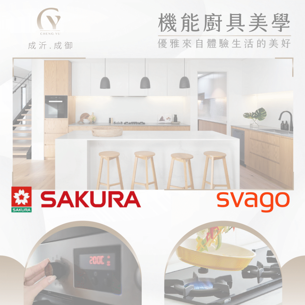 chengyu-materials_list-10