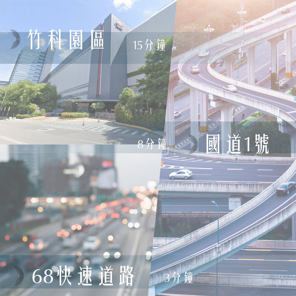 chengyu-page-05-traffic
