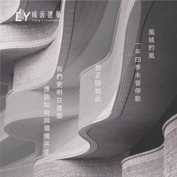 20250305-depth-in-layers02-1024x1024px