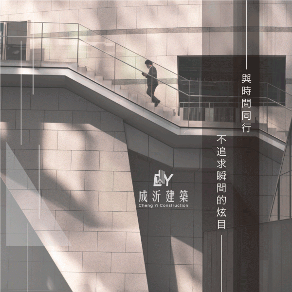 20250305-depth-in-layers03-1024x1024px