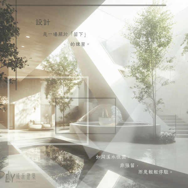 20251018-stayne-02-1024*1024