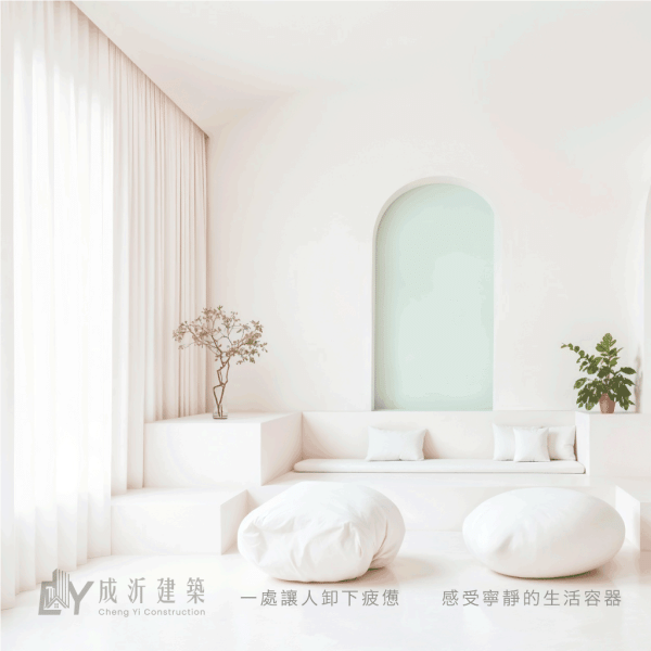 3月份札記-素居-附圖3