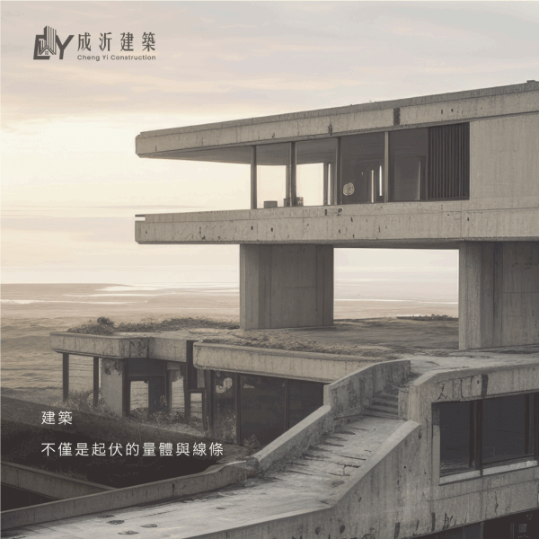 4月份札記-刻界-附圖1