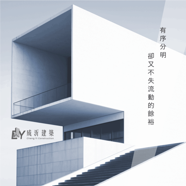 4月份札記-刻界-附圖2