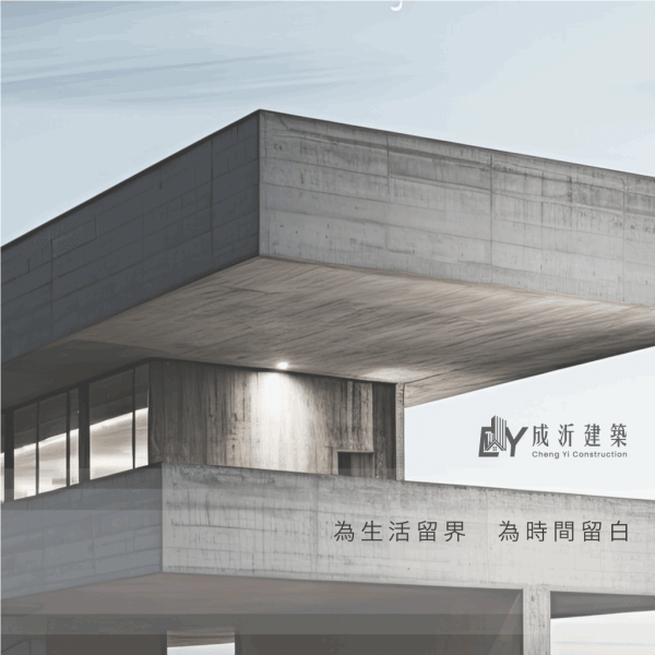 4月份札記-刻界-附圖3