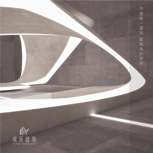4月份札記-緩月-附圖1