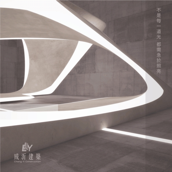 4月份札記-緩月-附圖1