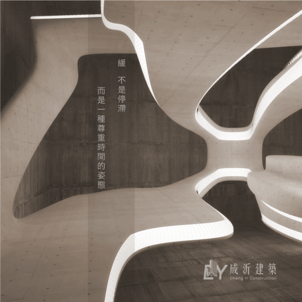 4月份札記-緩月-附圖2