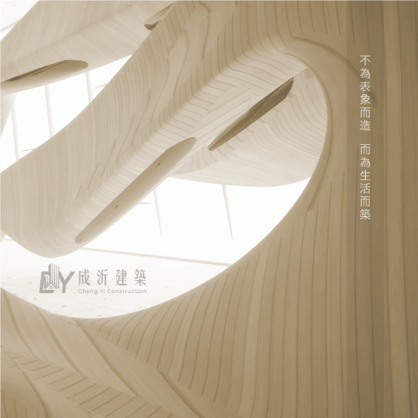 4月份札記-緩月-附圖3