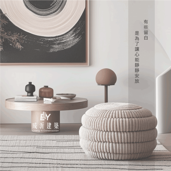 4月份札記-靜間-附圖1