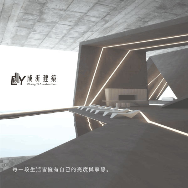 5月份札記-明棲-附圖2