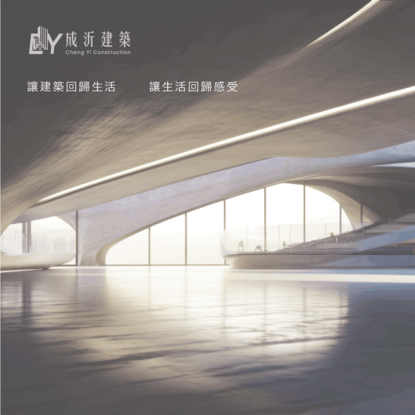 5月份札記-明棲-附圖3