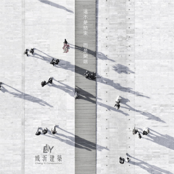 5月份札記-風止-附圖1