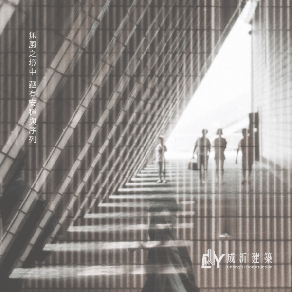 5月份札記-風止-附圖2