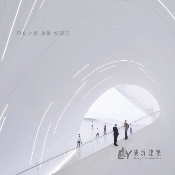 5月份札記-風止-附圖3