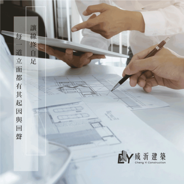 6月份札記-上形-附圖2