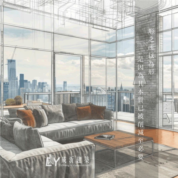 6月份札記-上形-附圖3