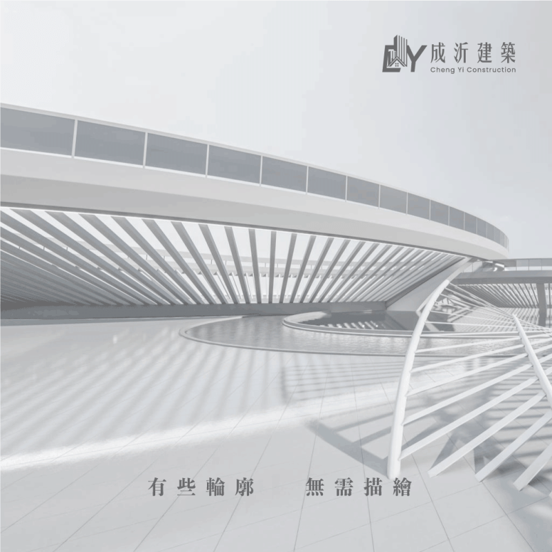 6月份札記-煌現-附圖1