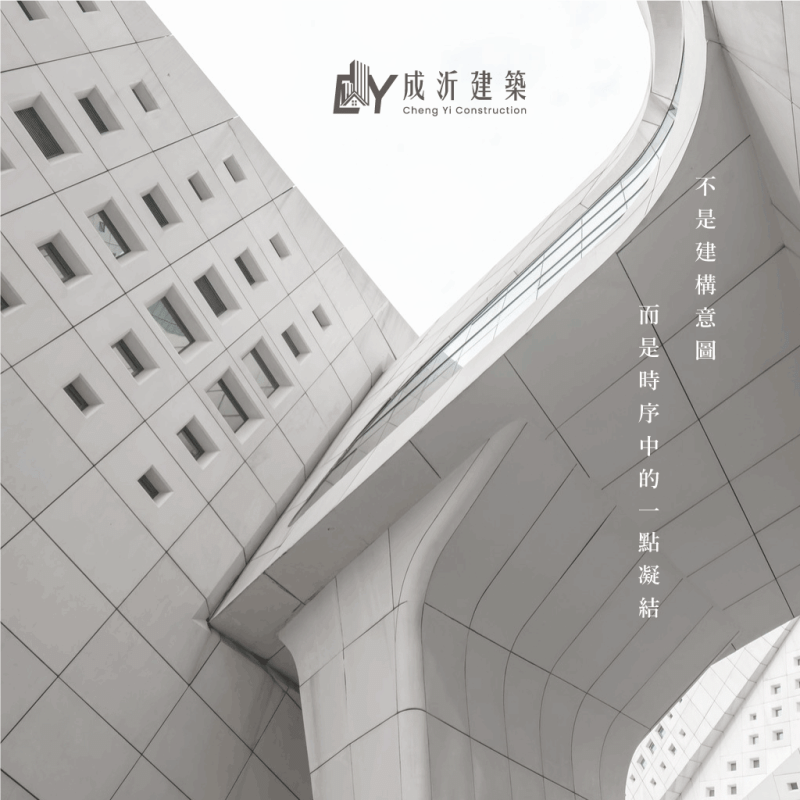 6月份札記-煌現-附圖2