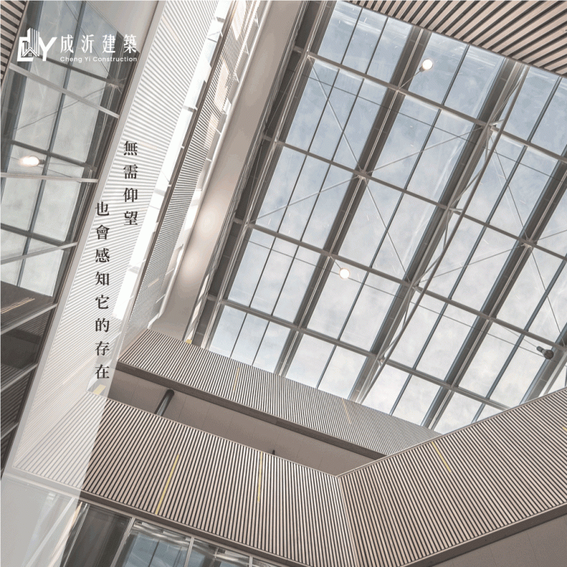 6月份札記-煌現-附圖3