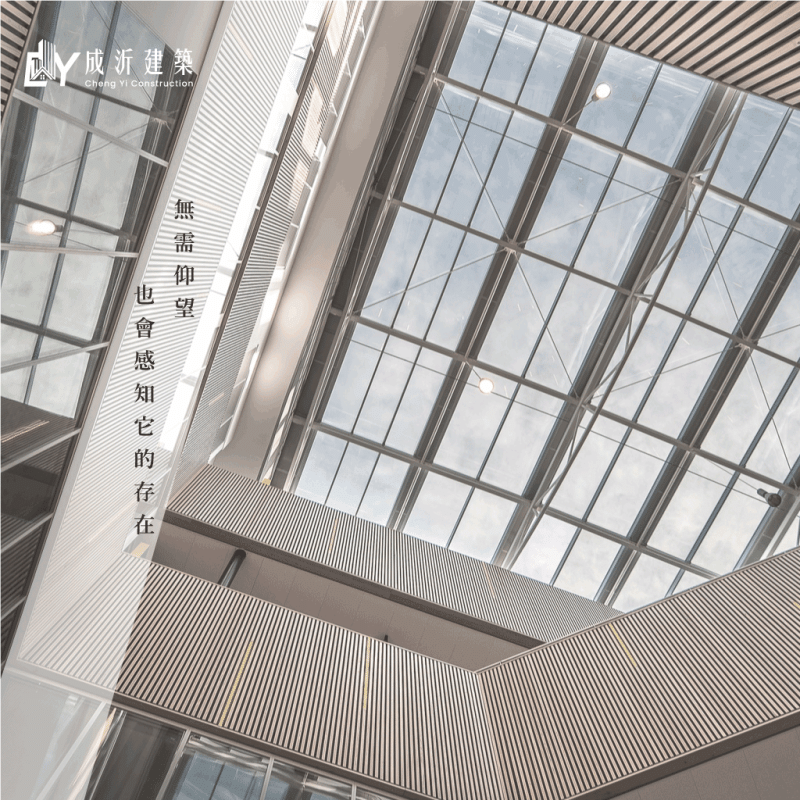 6月份札記-煌現-附圖3