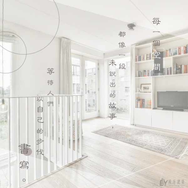 Containers of Life-01-1024*1024