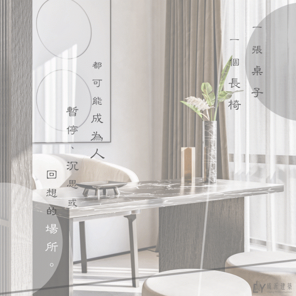 Containers of Life-02-1024*1024