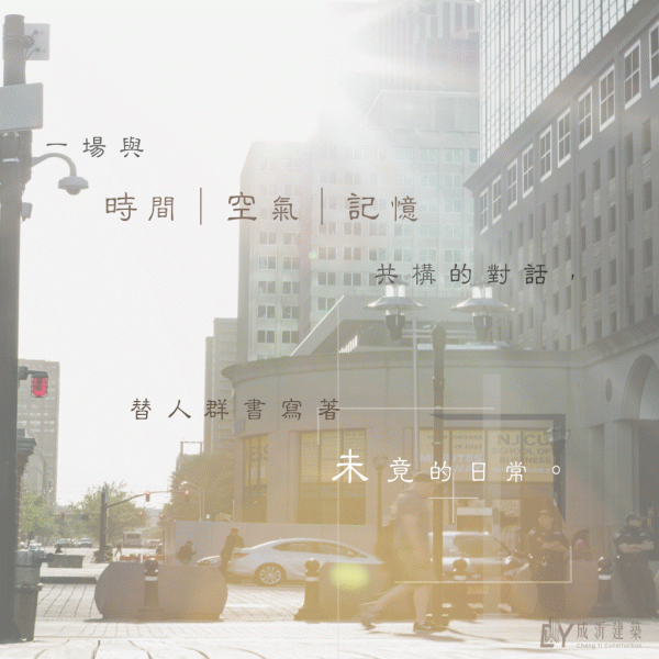 Dwelling in Layers-01-1024*1024