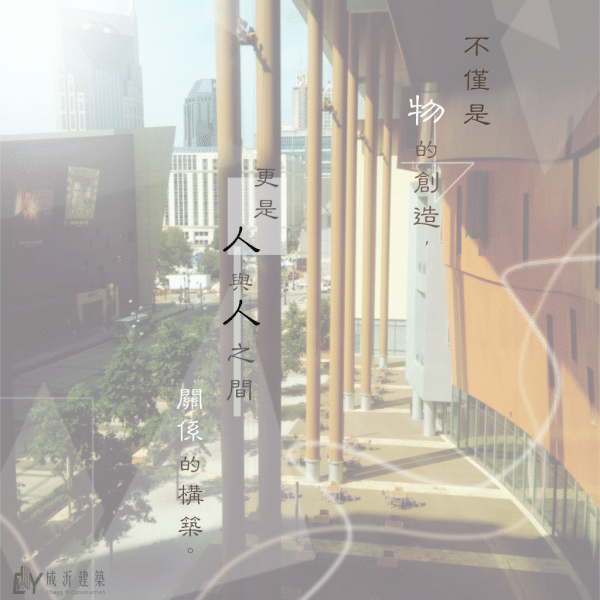 Dwelling in Layers-03-1024*1024