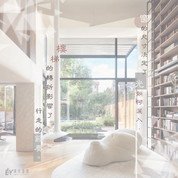 Forming Silence-02-1024*1024