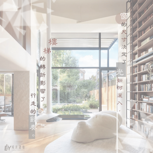 Forming Silence-02-1024*1024