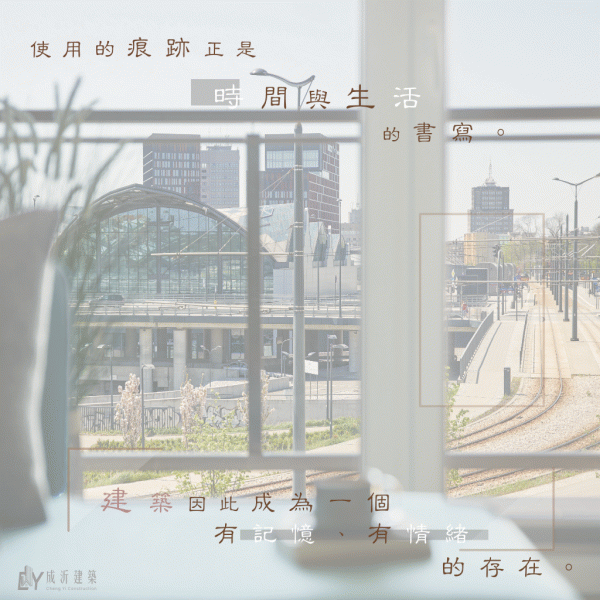 Forming Silence-03-1024*1024