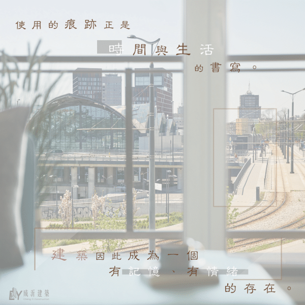 Forming Silence-03-1024*1024