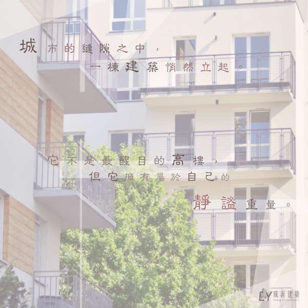 Forming Silence-1024*1024