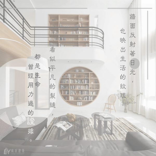 Memory in Mortar-02-1024*1024