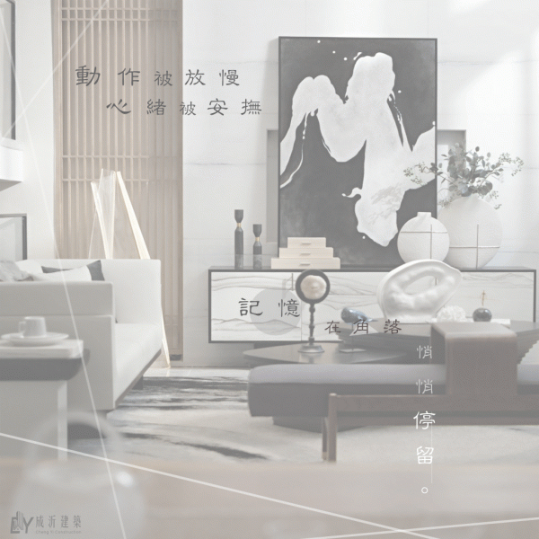 Sanctuaries of the Mind-02-1024*1024