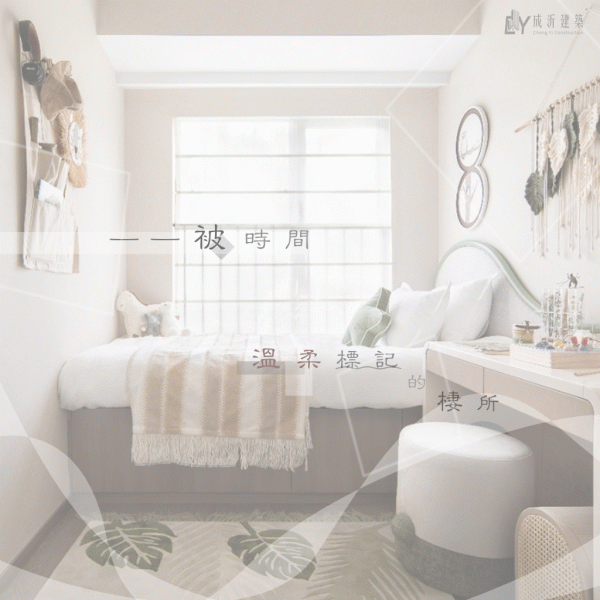 Sanctuaries of the Mind-03-1024*1024