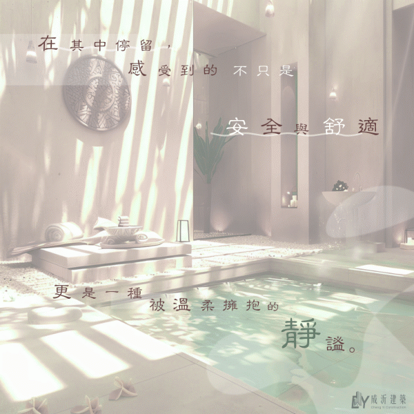 Still Flow-02-1024*1024