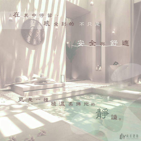 Still Flow-02-1024*1024