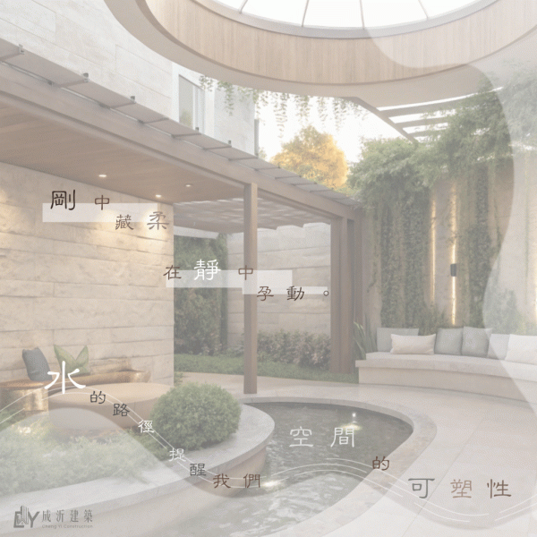 Still Flow-03-1024*1024