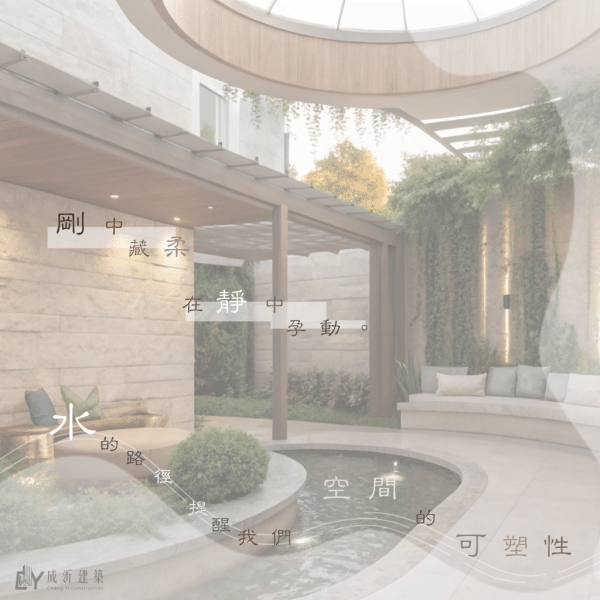 Still Flow-03-1024*1024