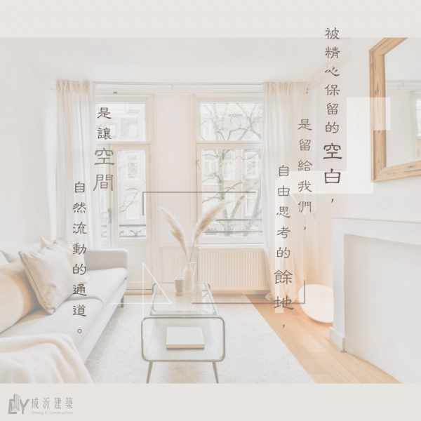 nagativespace-02-1024*1024