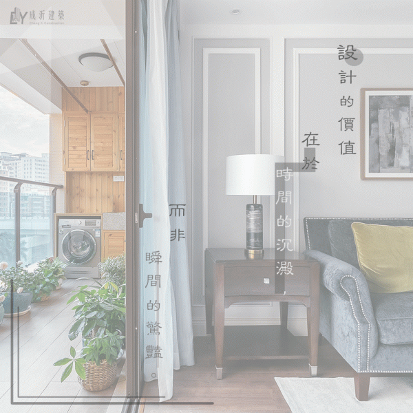 安然之所-02-1024*1024